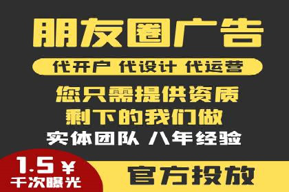 信息流平台案例分享：提升用户粘性技巧
