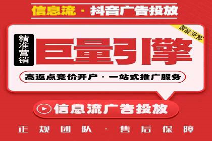 SEM营销推广案例分析：行业领跑者如何打造品牌